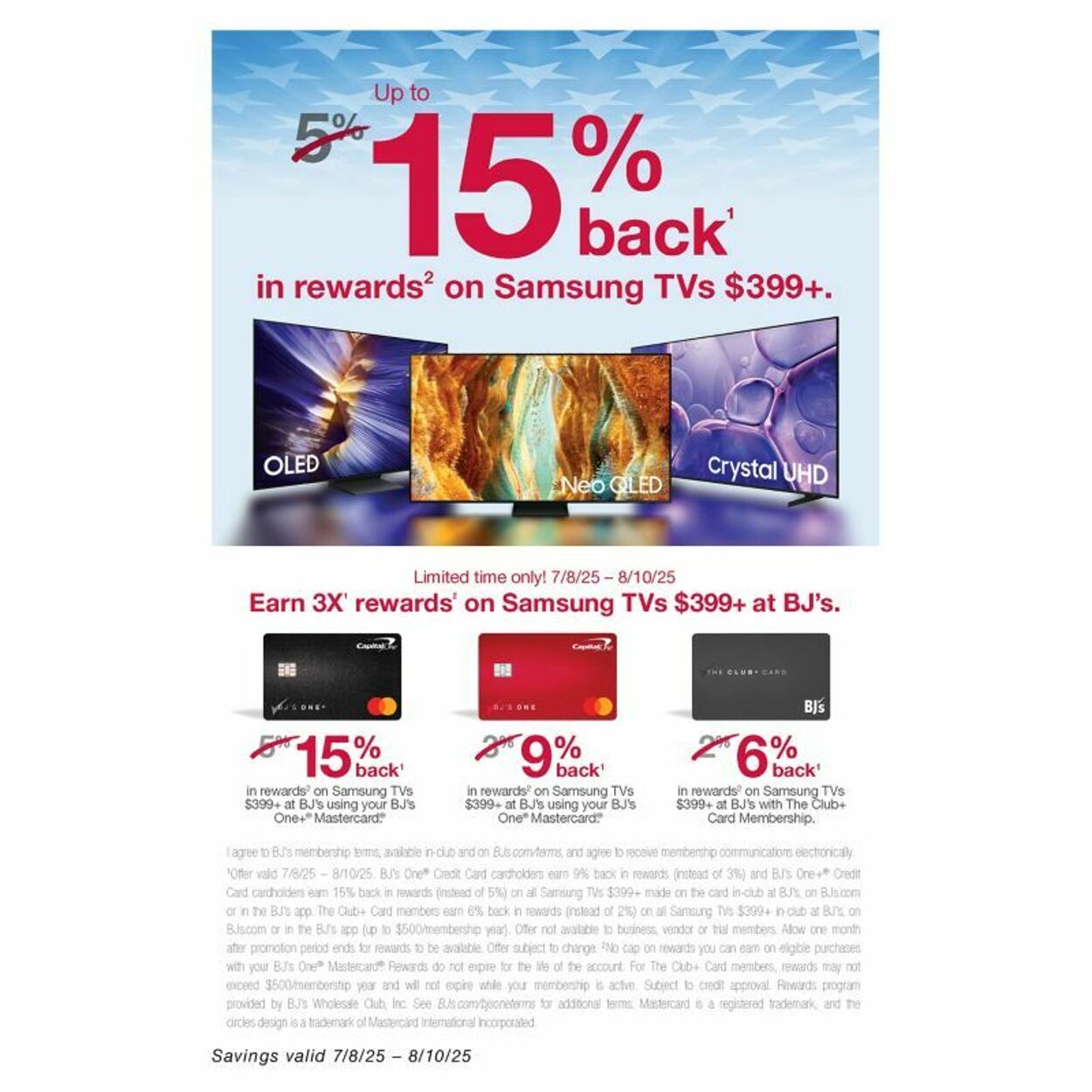 Weekly ad BJ's 07/28/2025 - 08/04/2025