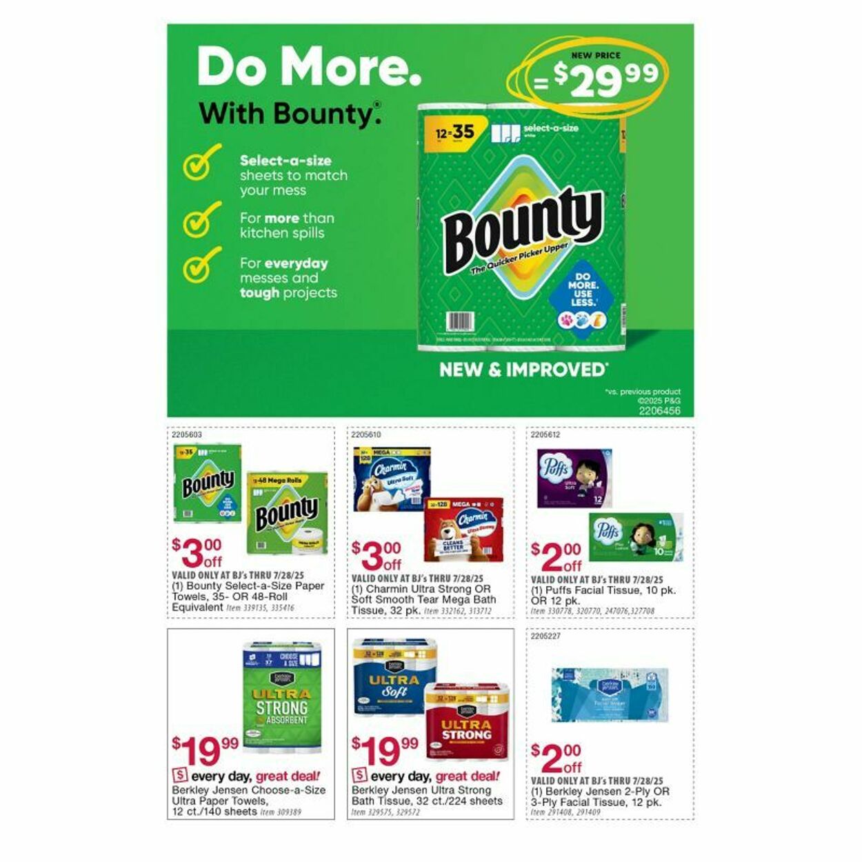 Weekly ad BJ's 07/28/2025 - 08/04/2025