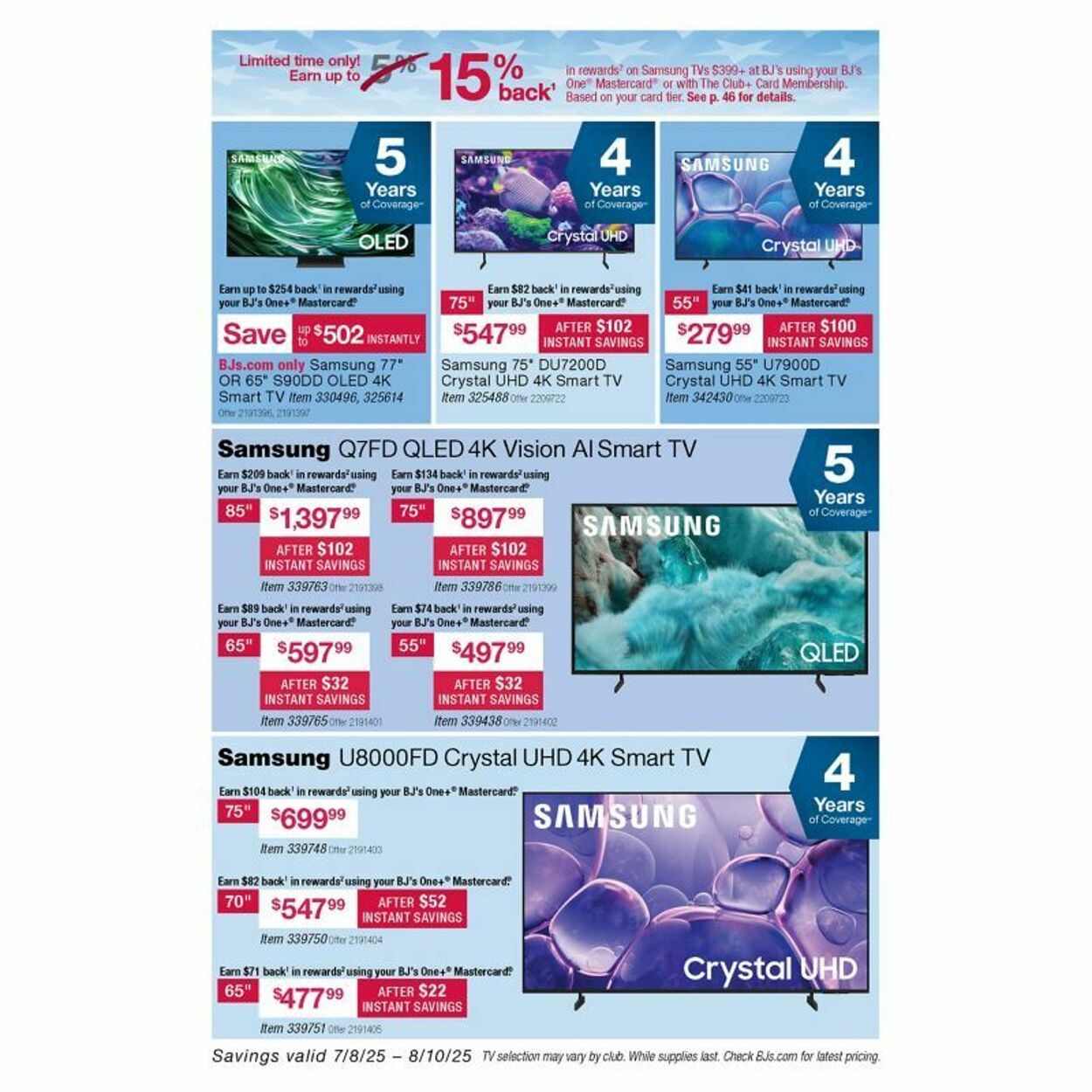 Weekly ad BJ's 07/28/2025 - 08/04/2025