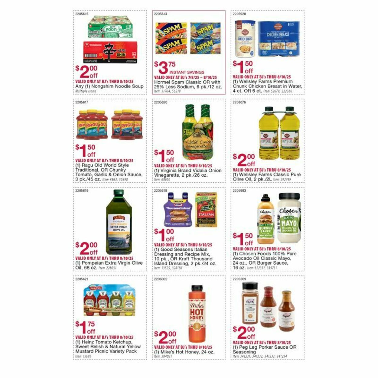Weekly ad BJ's 07/28/2025 - 08/04/2025