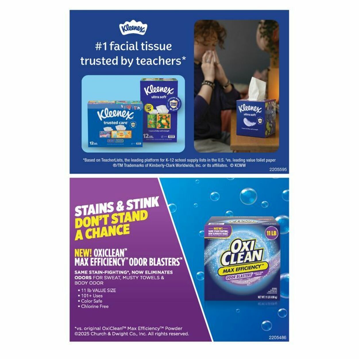 Weekly ad BJ's 07/28/2025 - 08/04/2025