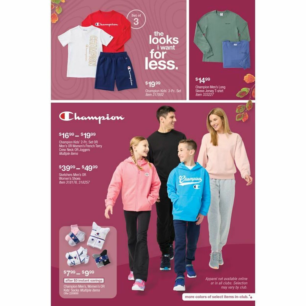 Weekly ad BJ's 08/25/2025 - 09/01/2025