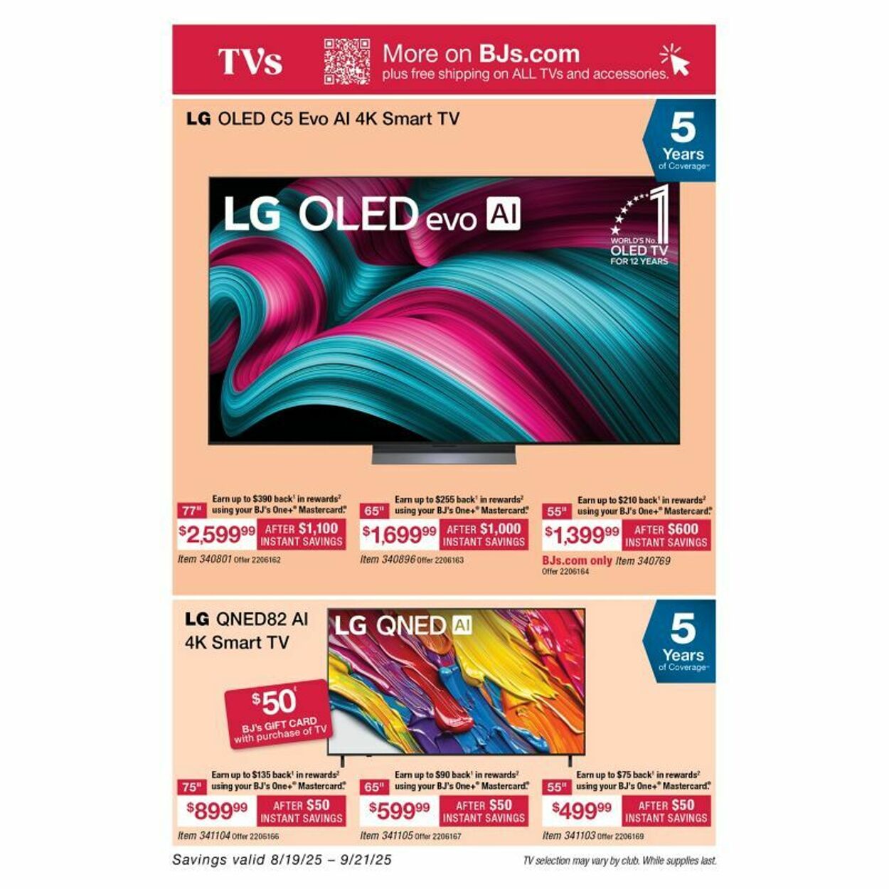 Weekly ad BJ's 08/25/2025 - 09/01/2025