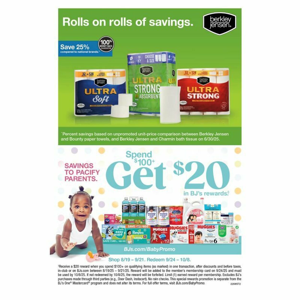 Weekly ad BJ's 08/25/2025 - 09/01/2025