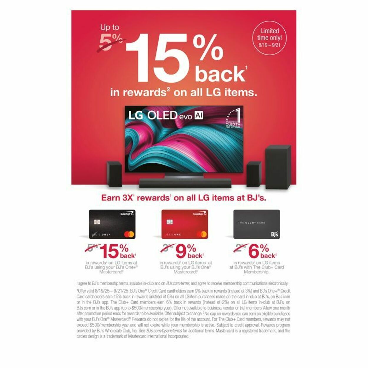 Weekly ad BJ's 08/25/2025 - 09/01/2025