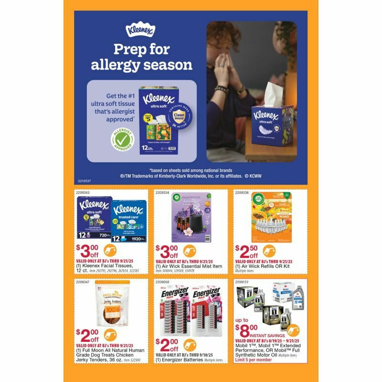 Weekly ad BJ's 08/25/2025 - 09/01/2025