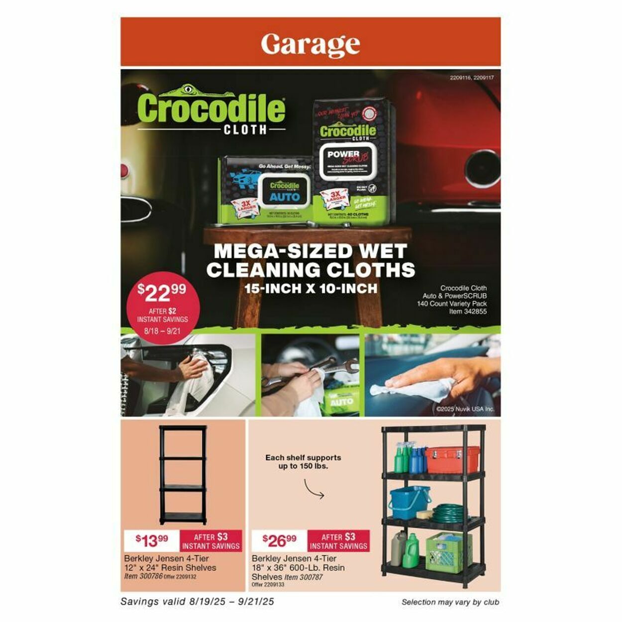 Weekly ad BJ's 08/25/2025 - 09/01/2025