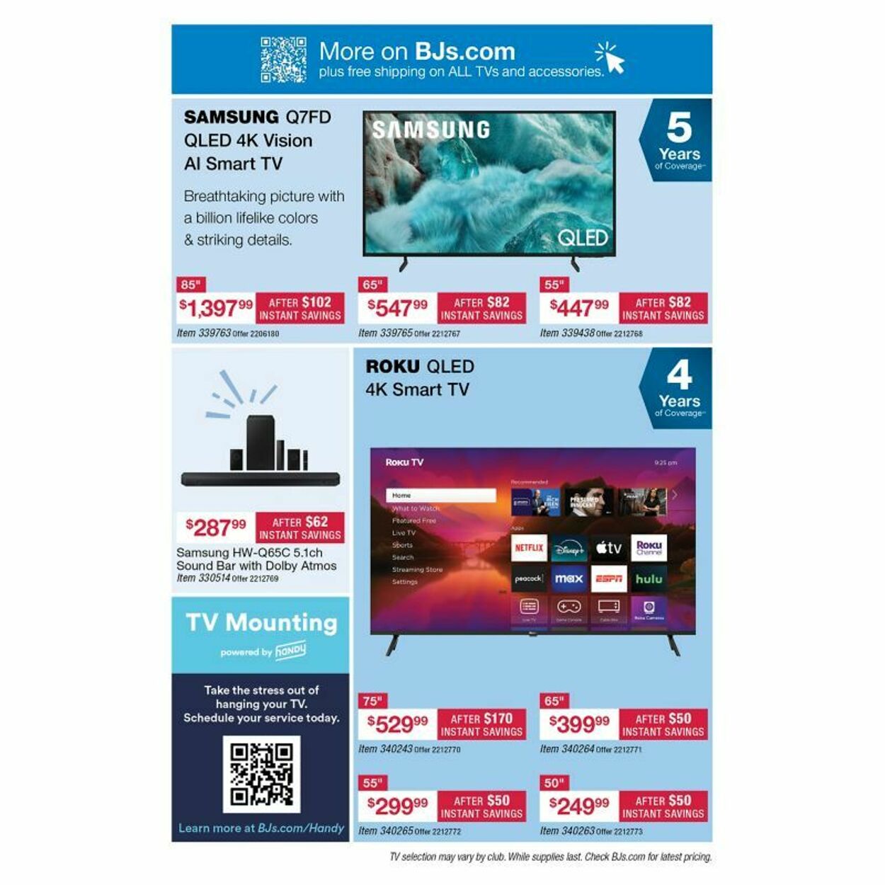 Weekly ad BJ's 08/25/2025 - 09/01/2025