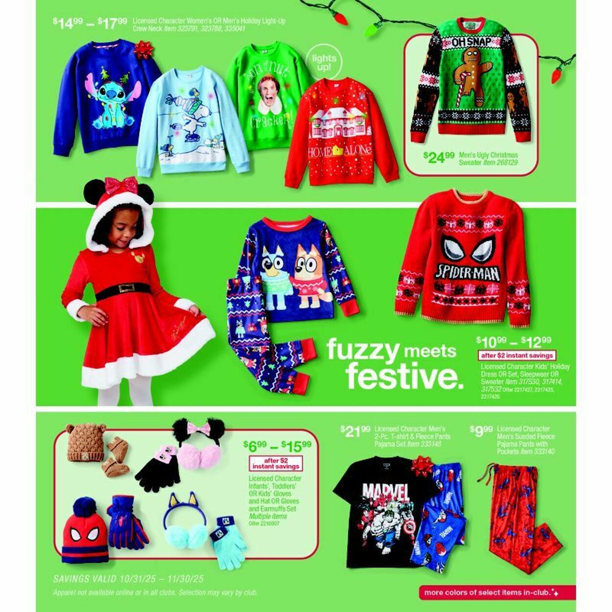Weekly ad BJ's 11/13/2025 - 11/27/2025