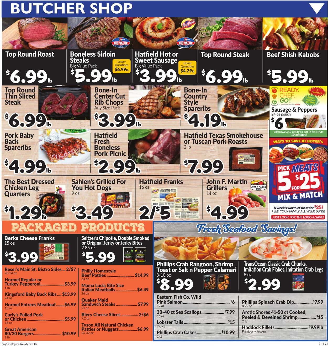 Weekly ad Boyer's 07/14/2024 - 07/20/2024