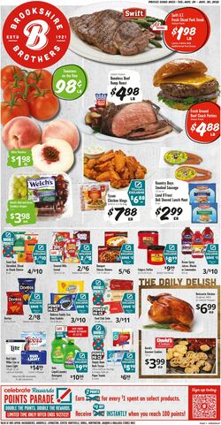 Weekly ad Brookshire Brothers 08/24/2022-08/30/2022
