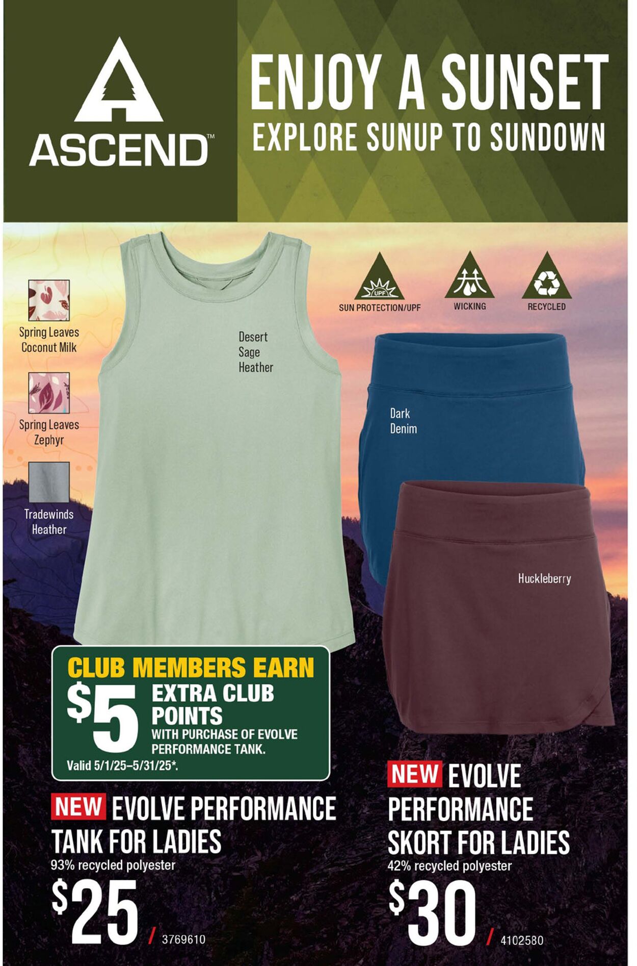 Weekly ad Cabela's 05/15/2025 - 07/30/2025