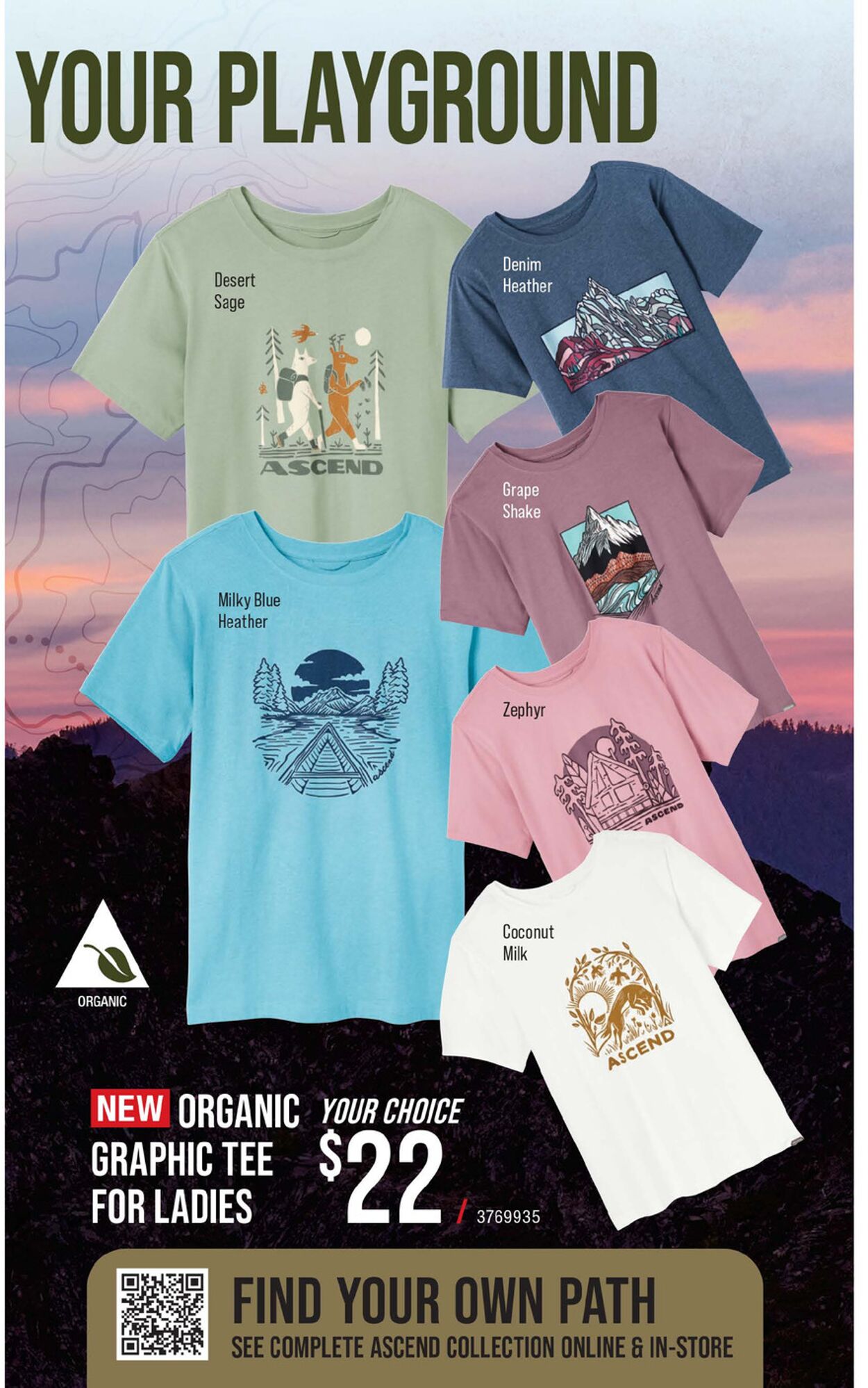 Weekly ad Cabela's 05/15/2025 - 07/30/2025