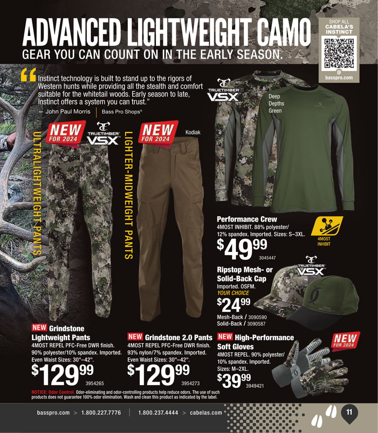 Weekly ad Cabela's 07/04/2024 - 11/30/2024