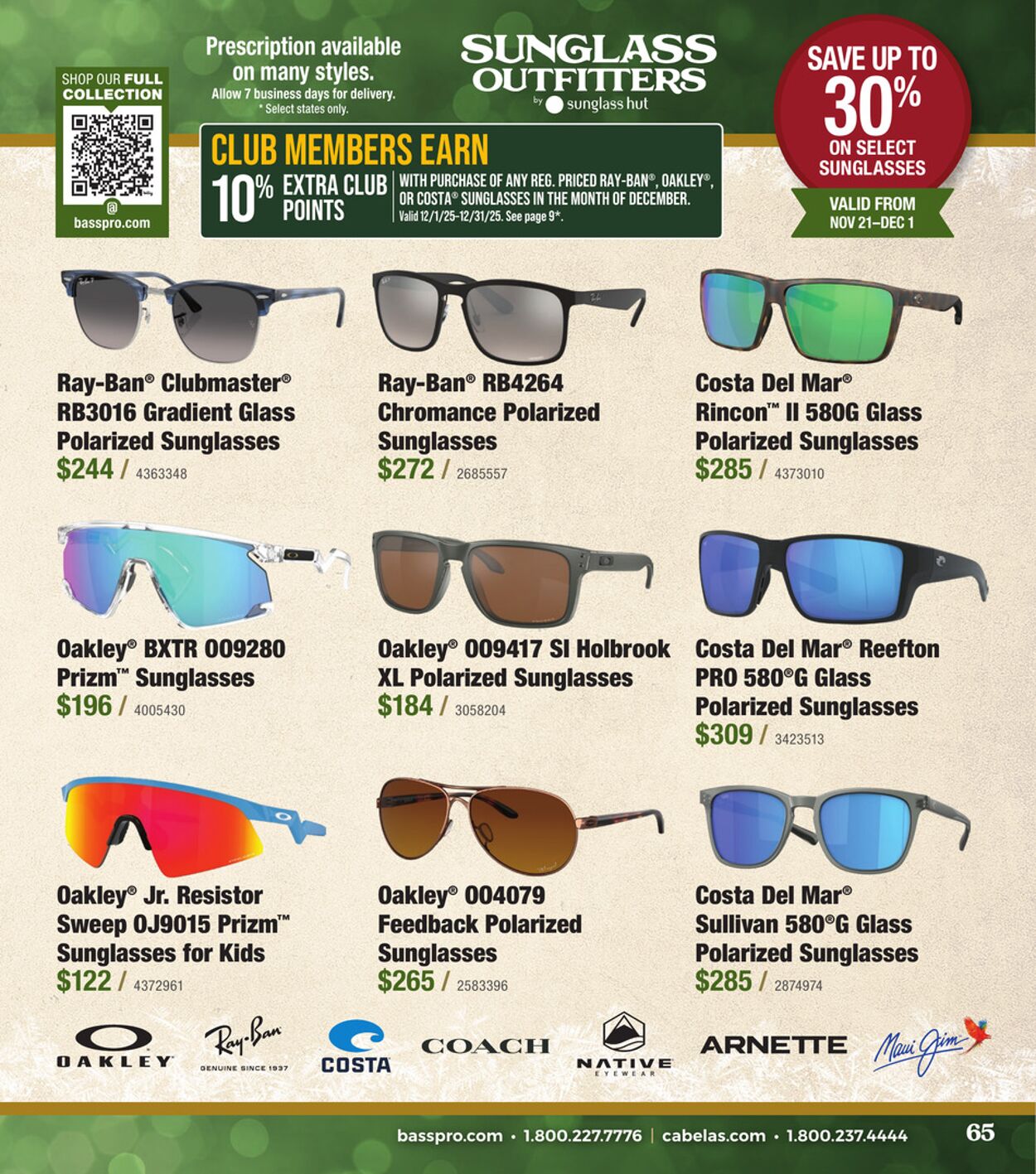 Weekly ad Cabela's 10/24/2025 - 11/07/2025