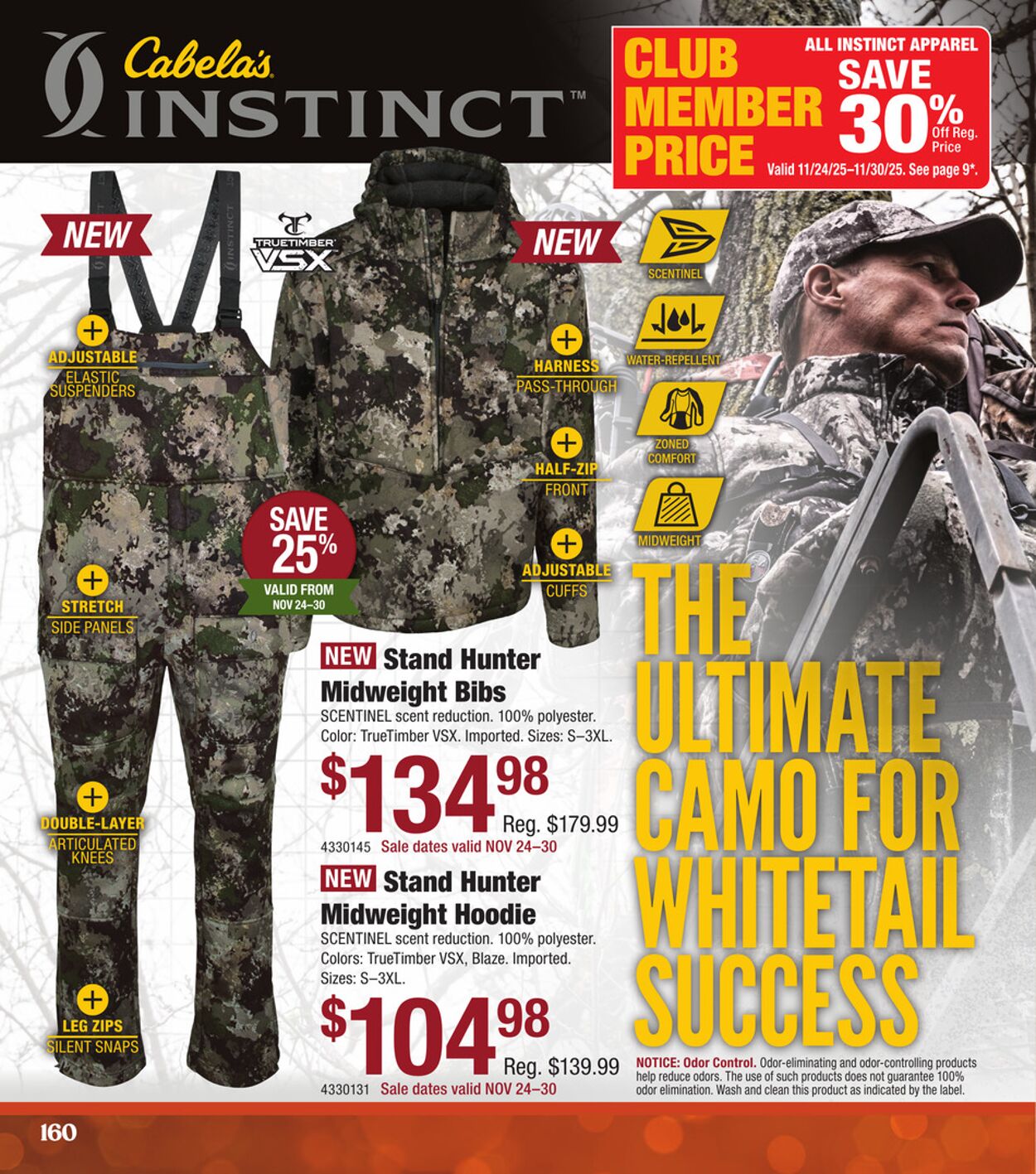 Weekly ad Cabela's 10/24/2025 - 11/07/2025