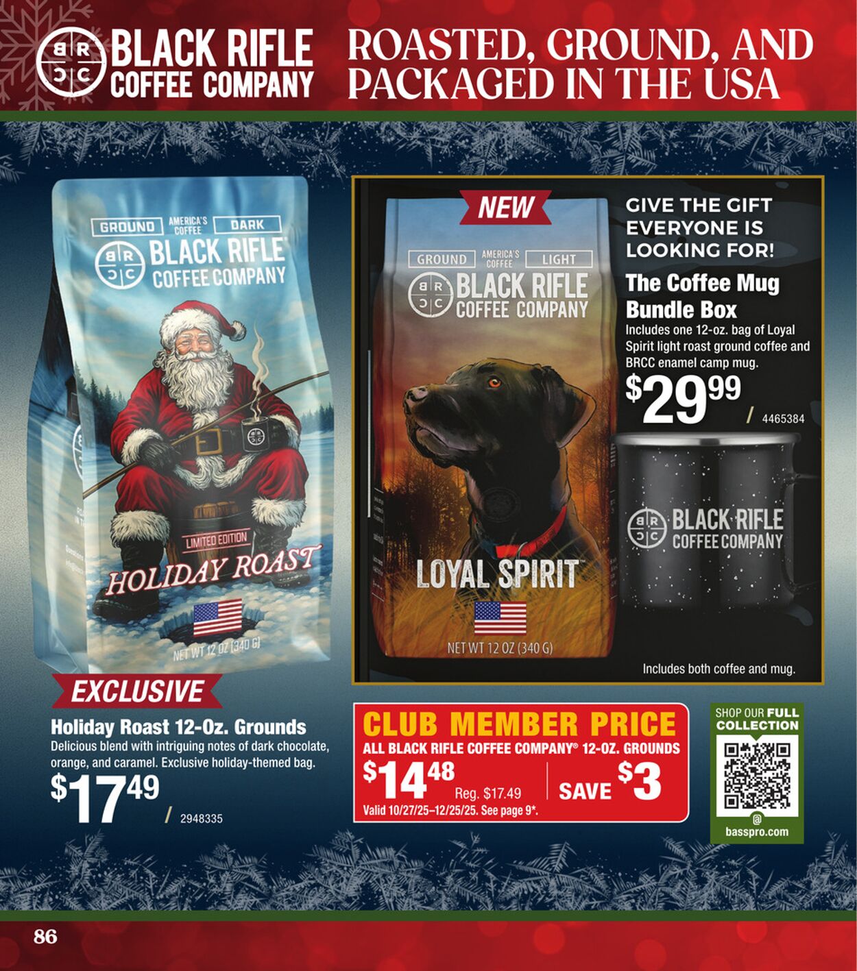 Weekly ad Cabela's 10/24/2025 - 11/07/2025