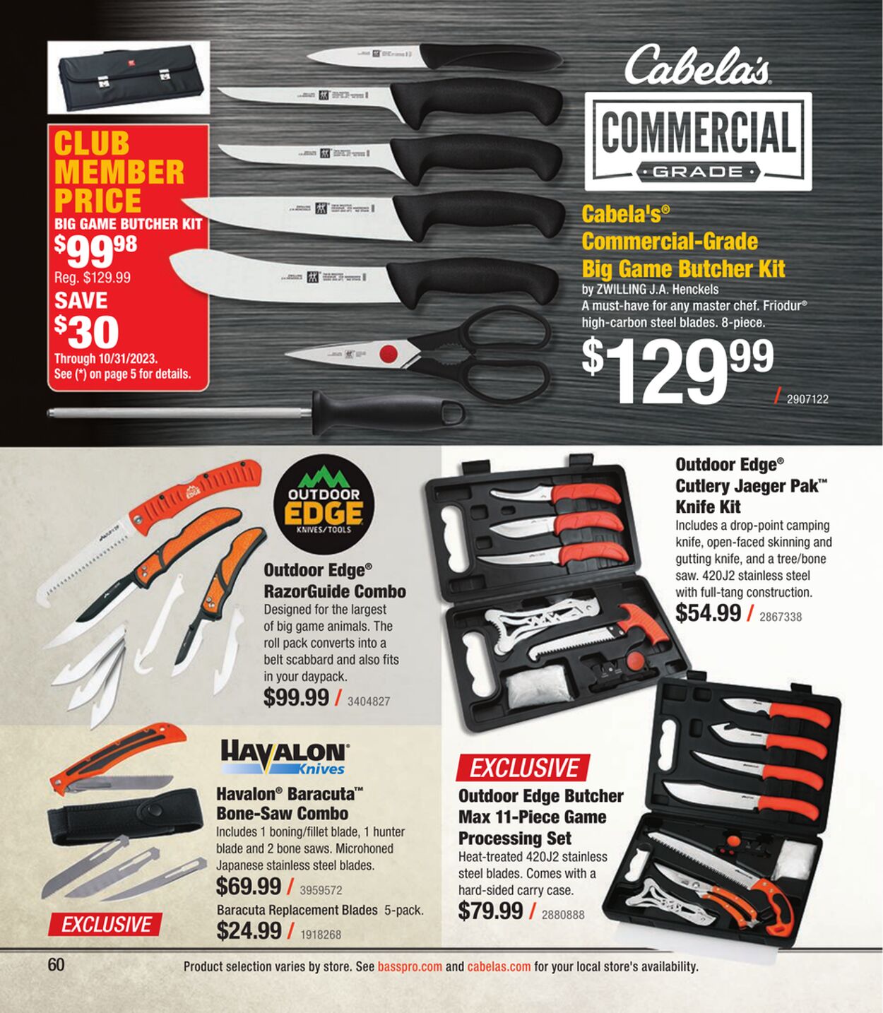 Weekly ad Cabela's 08/31/2023 - 12/30/2023