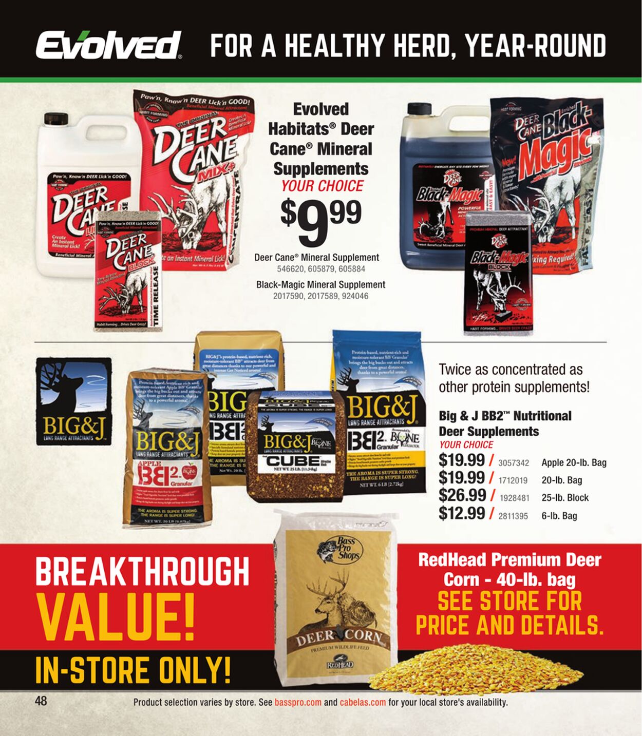 Weekly ad Cabela's 08/31/2023 - 12/30/2023