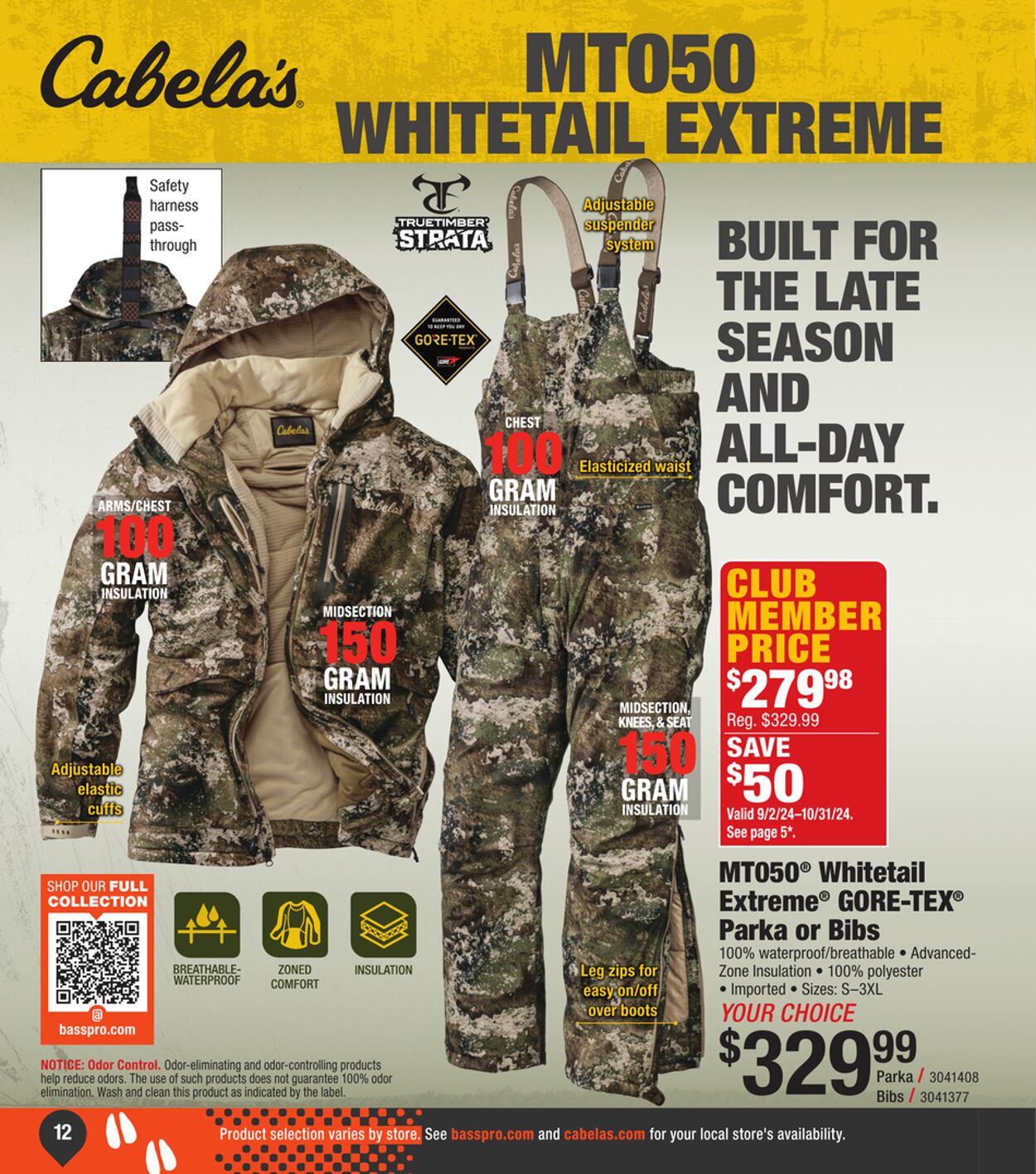 Weekly ad Cabela's 08/29/2024 - 01/29/2025