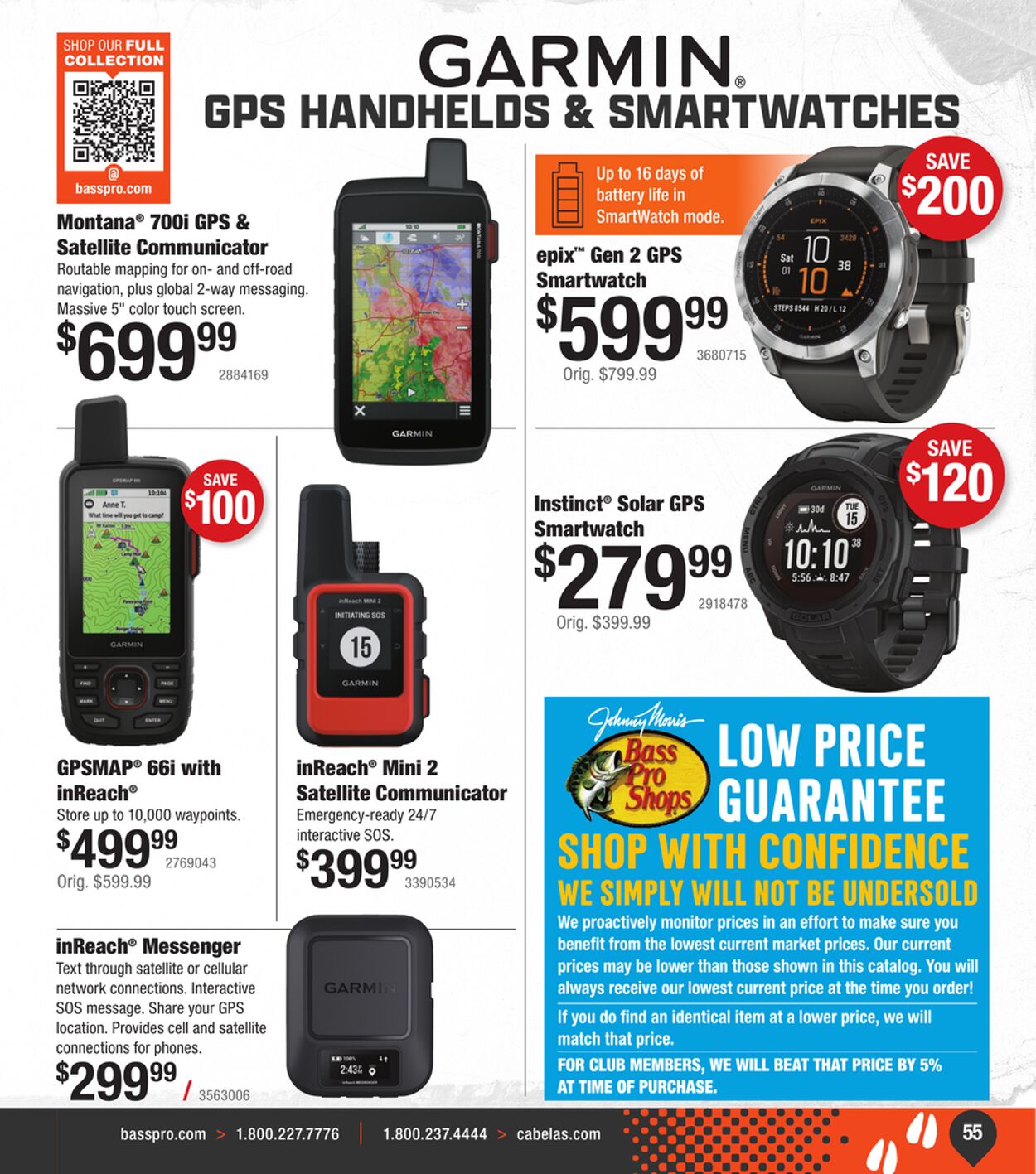 Weekly ad Cabela's 08/29/2024 - 01/29/2025