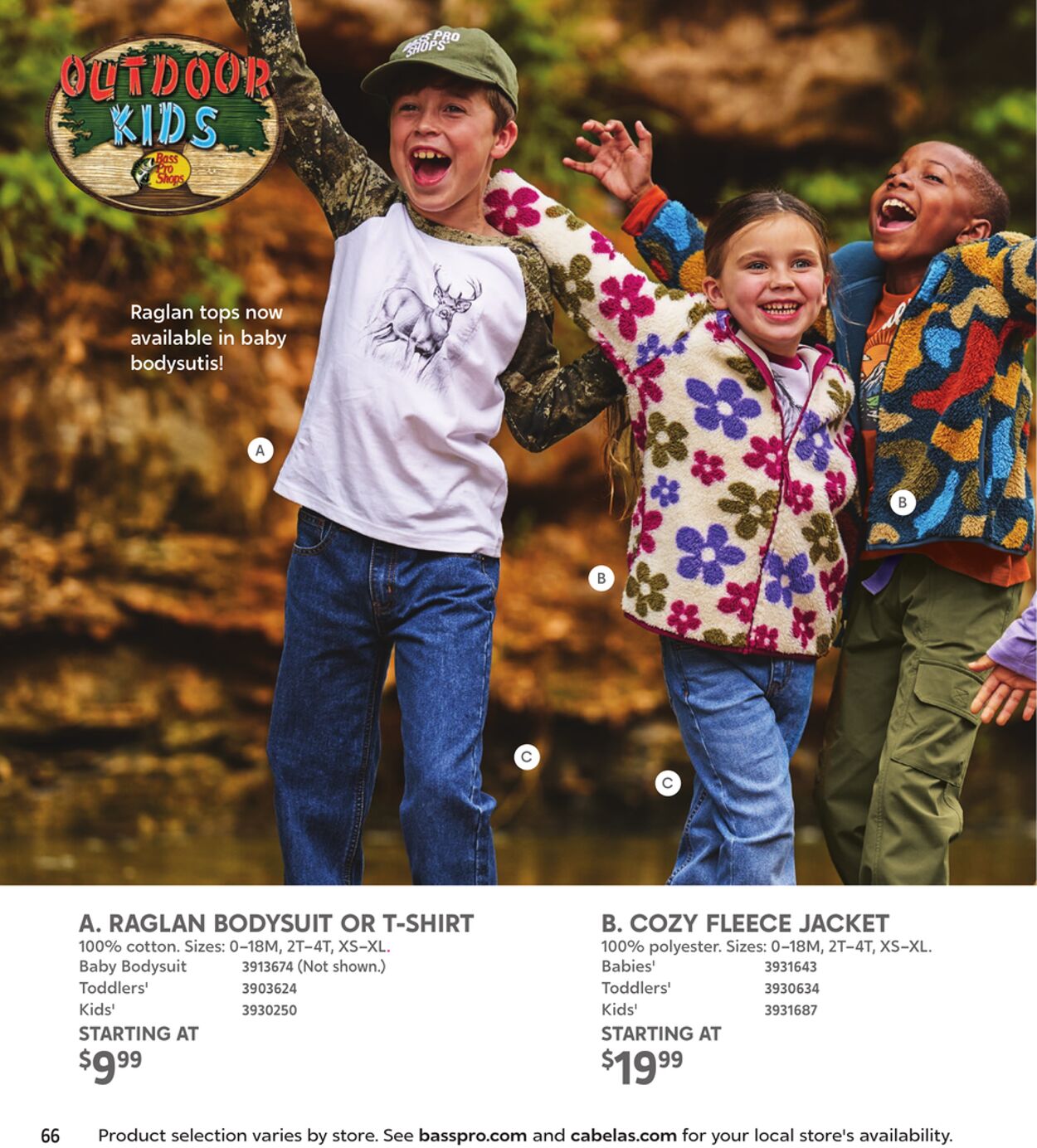 Weekly ad Cabela's 08/29/2024 - 12/29/2024