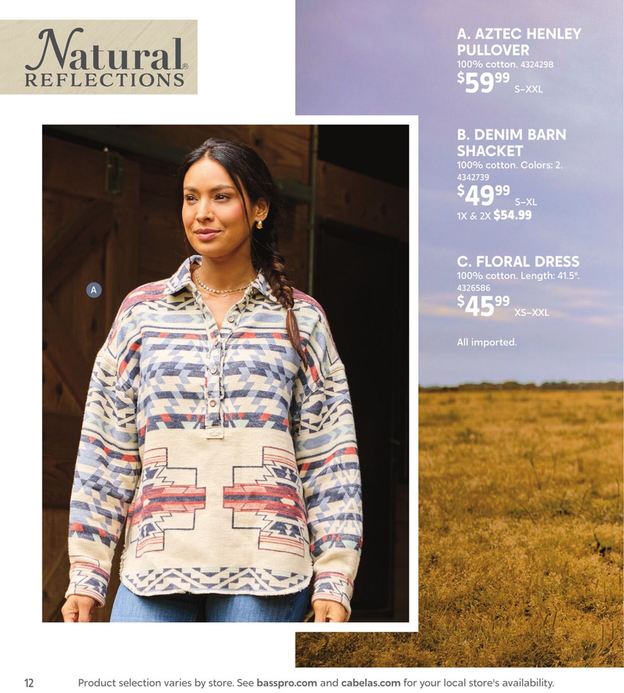 Weekly ad Cabela's 08/29/2025 - 09/05/2025