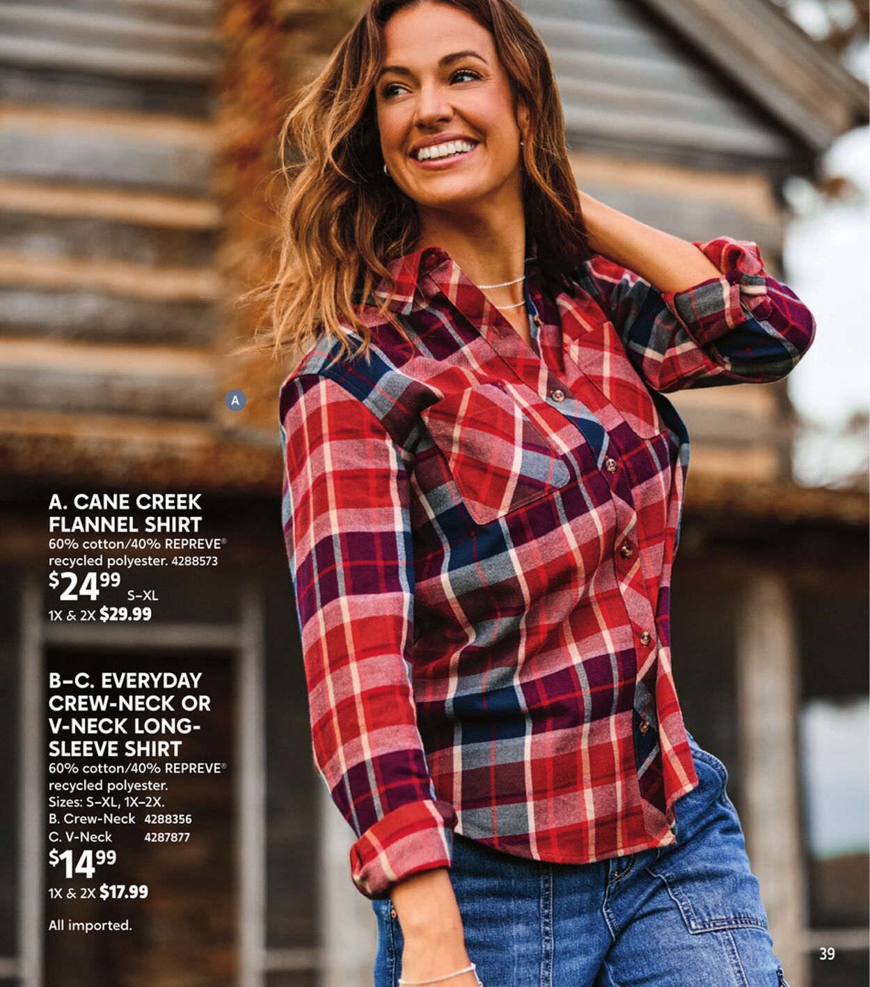 Weekly ad Cabela's 08/29/2025 - 09/05/2025
