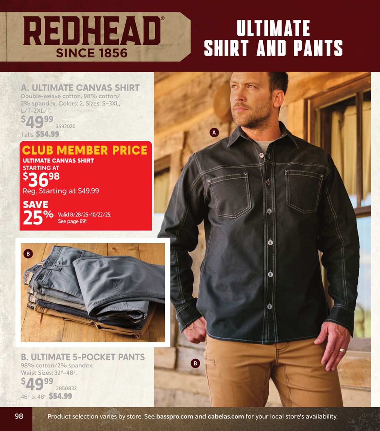 Weekly ad Cabela's 08/29/2025 - 09/05/2025
