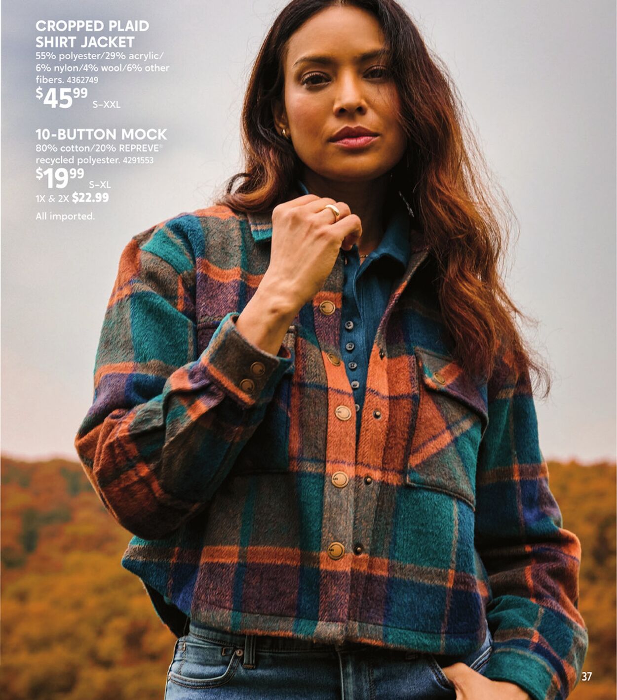 Weekly ad Cabela's 08/29/2025 - 09/05/2025