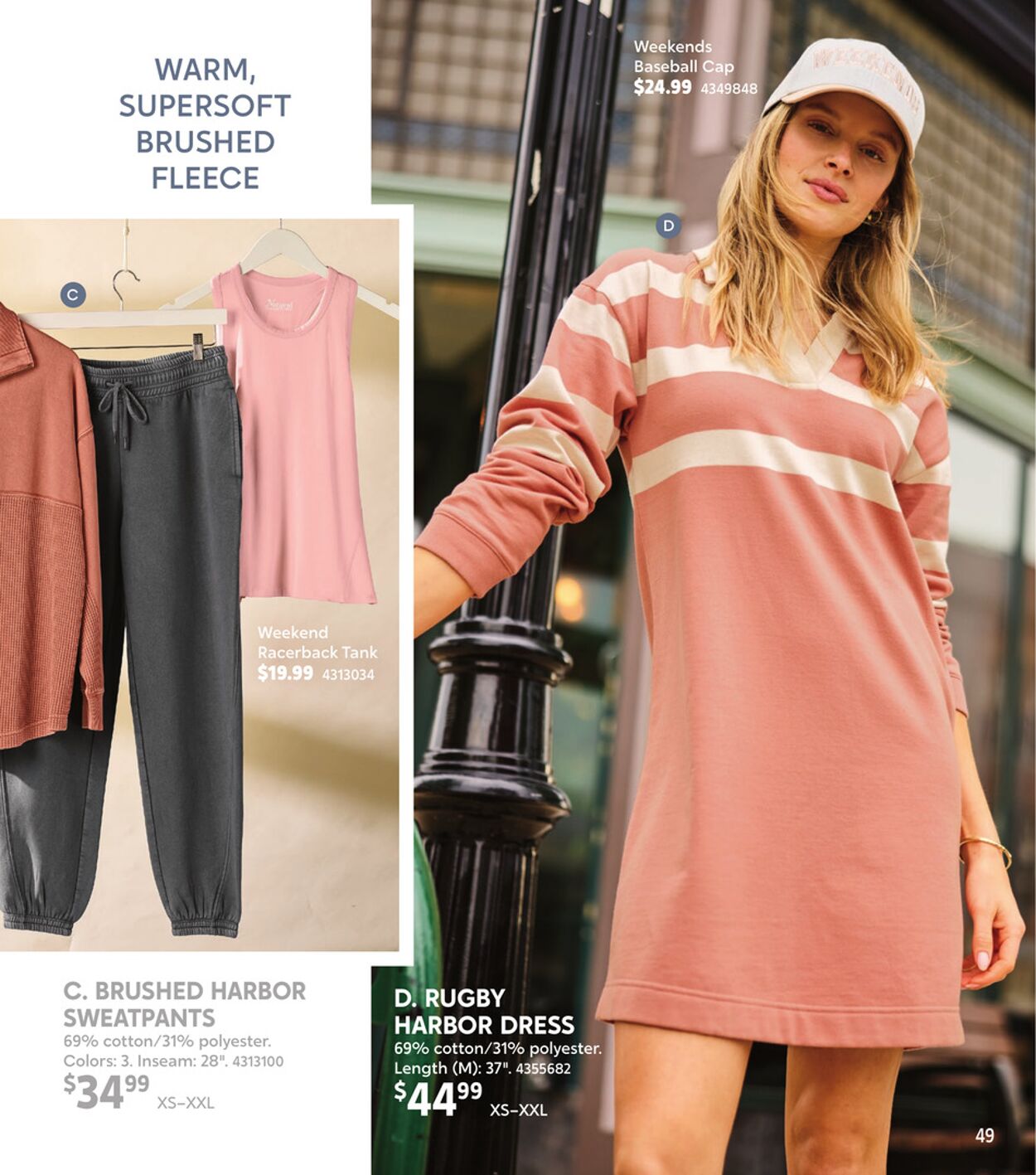 Weekly ad Cabela's 08/29/2025 - 09/05/2025