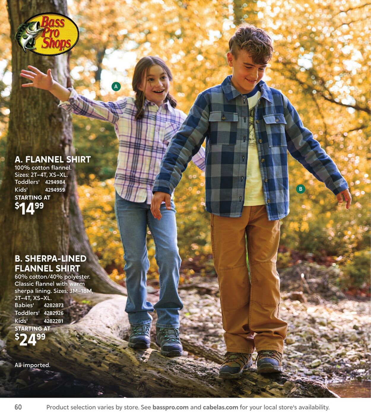 Weekly ad Cabela's 08/29/2025 - 09/05/2025