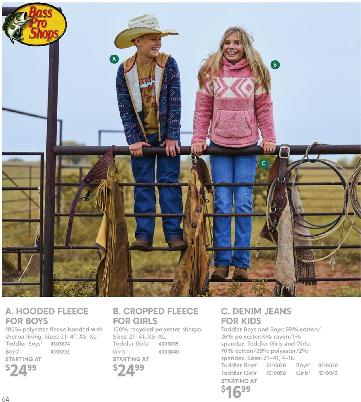 Weekly ad Cabela's 08/29/2025 - 09/05/2025