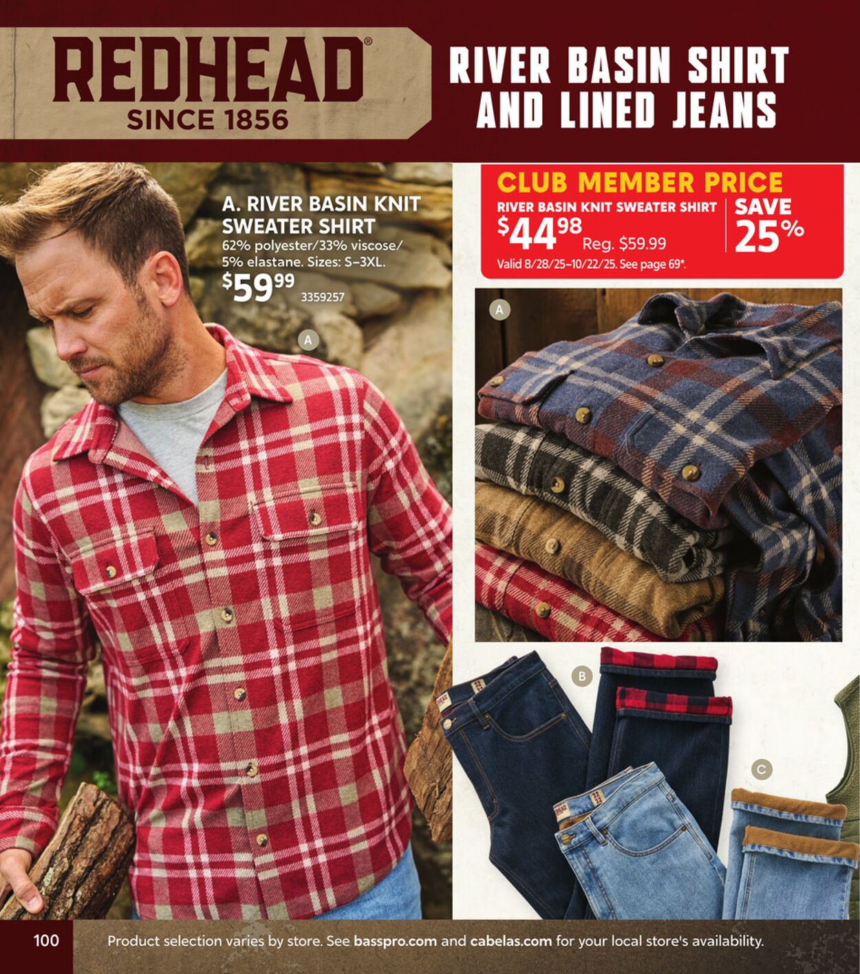 Weekly ad Cabela's 08/29/2025 - 09/05/2025