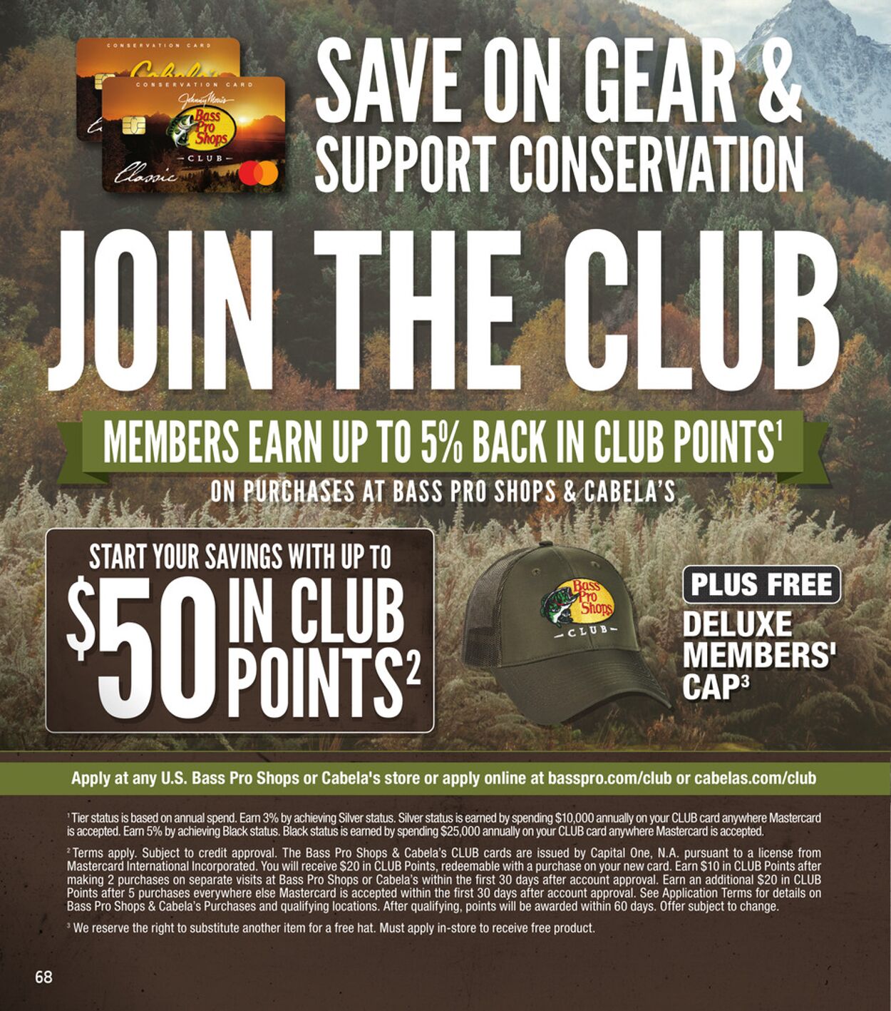 Weekly ad Cabela's 08/29/2025 - 09/05/2025