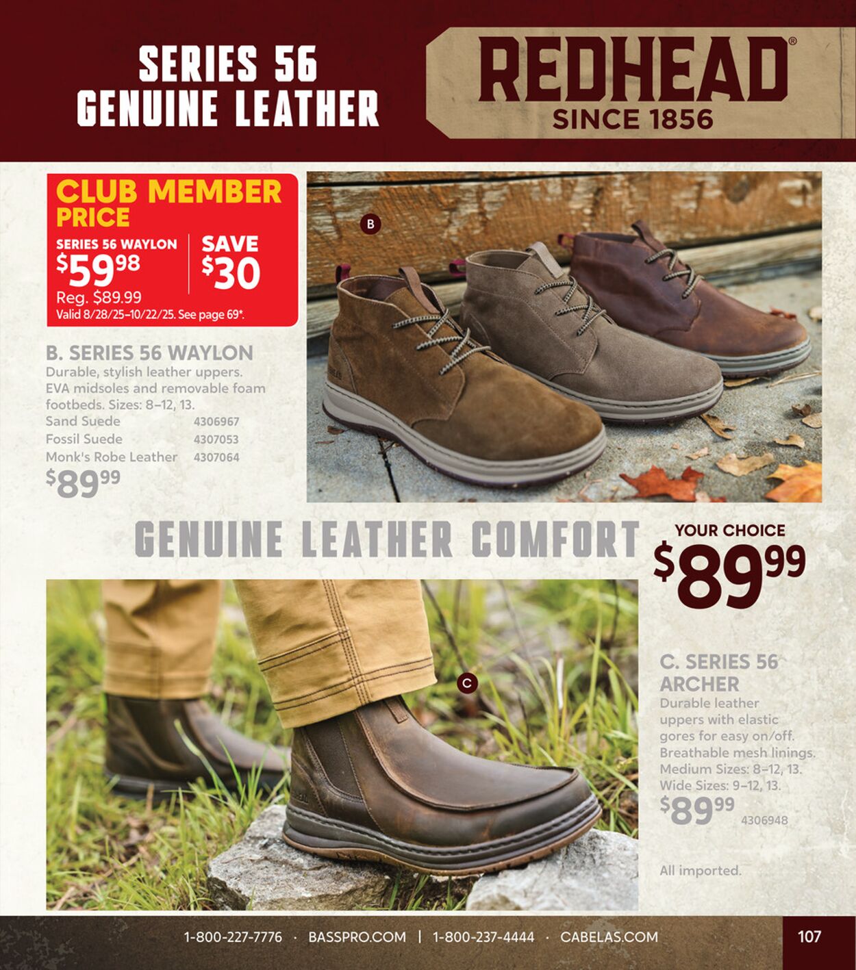 Weekly ad Cabela's 08/29/2025 - 09/05/2025