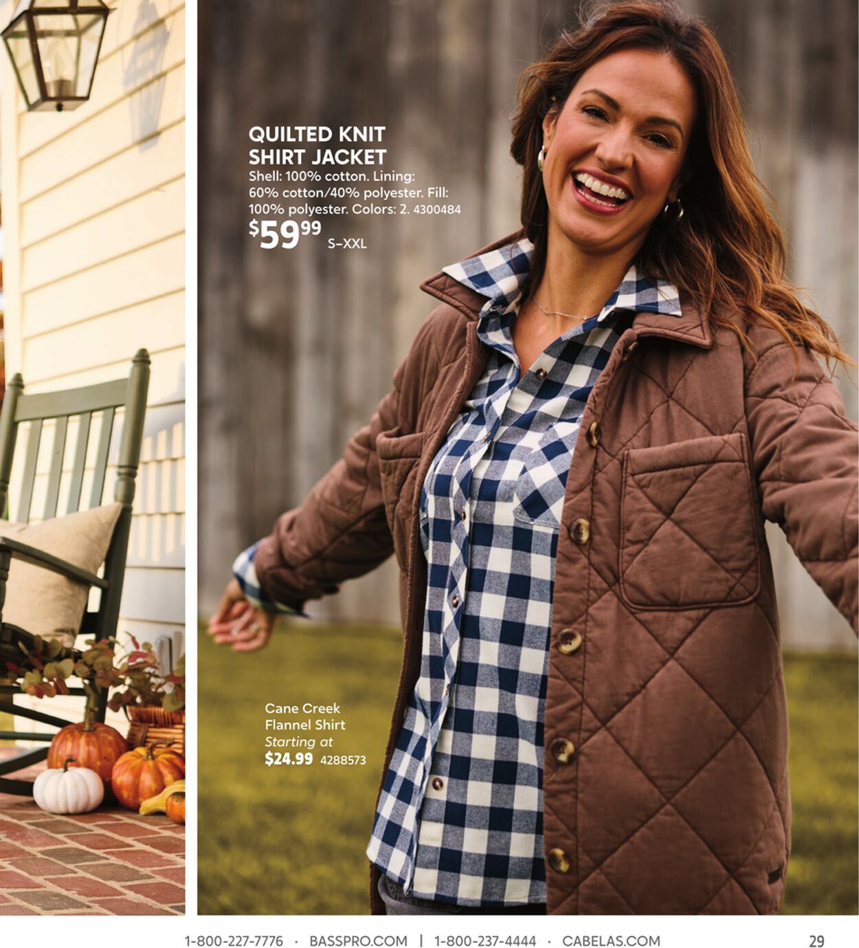 Weekly ad Cabela's 08/29/2025 - 09/05/2025