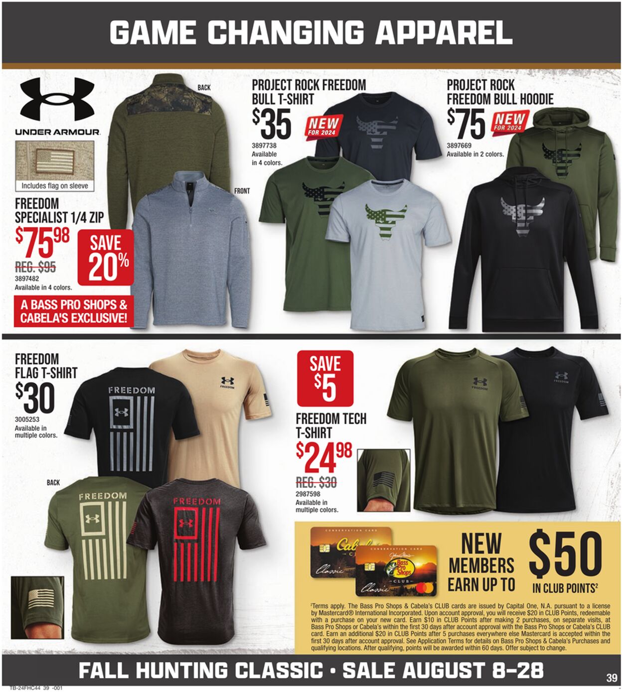 Weekly ad Cabela's 08/08/2024 - 08/28/2024