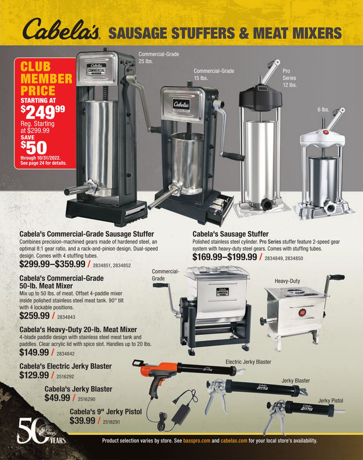 Weekly ad Cabela's 12/01/2022 - 12/31/2022