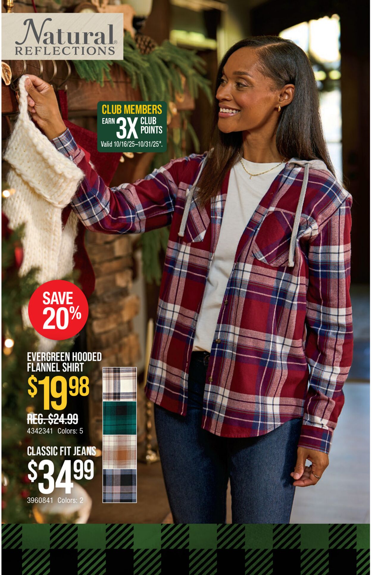 Weekly ad Cabela's 10/16/2025 - 10/31/2025