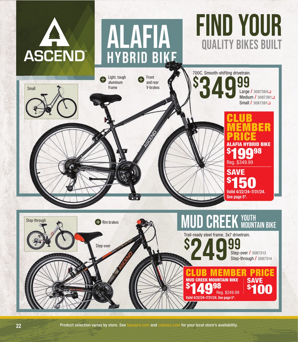 Weekly ad Cabela's 04/18/2024 - 07/31/2024