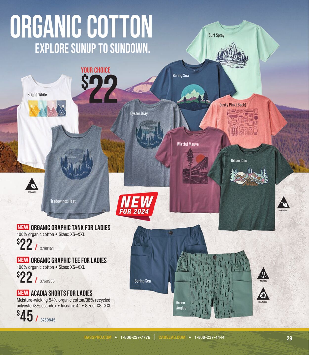 Weekly ad Cabela's 04/18/2024 - 07/31/2024