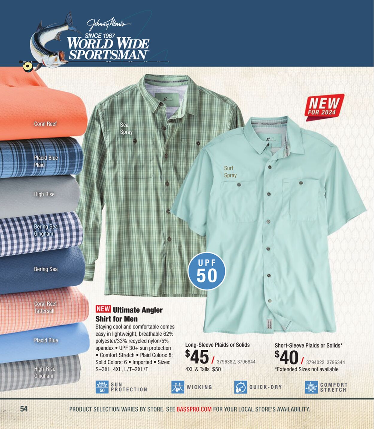 Weekly ad Cabela's 04/18/2024 - 07/31/2024