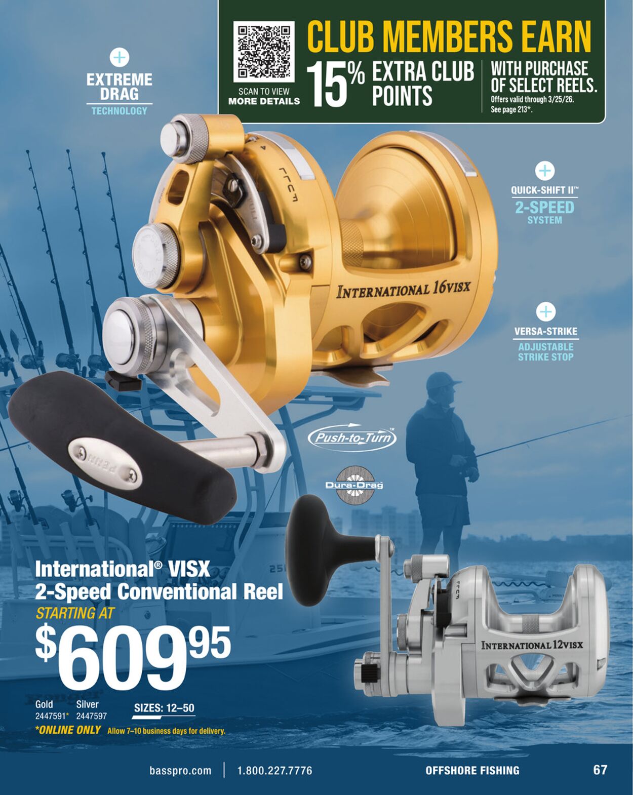 Weekly ad Cabela's 12/09/2025 - 12/23/2025