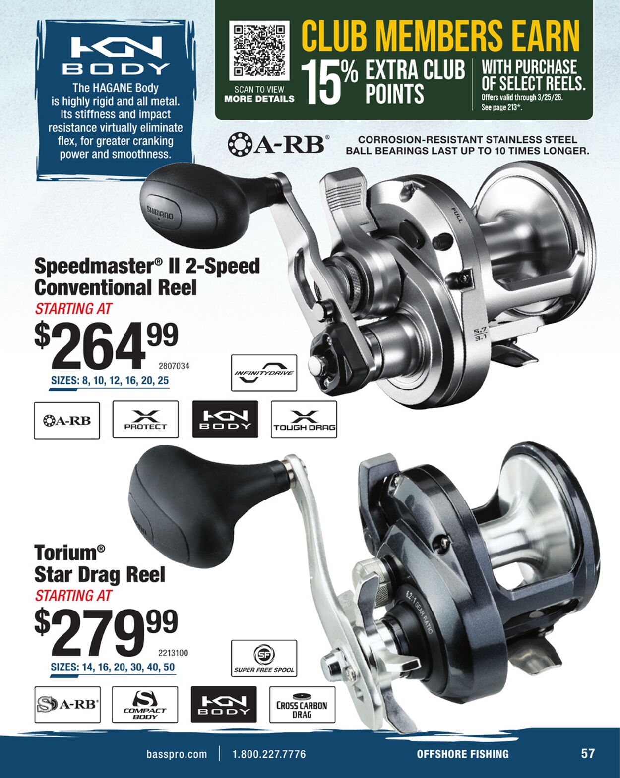 Weekly ad Cabela's 12/09/2025 - 12/23/2025