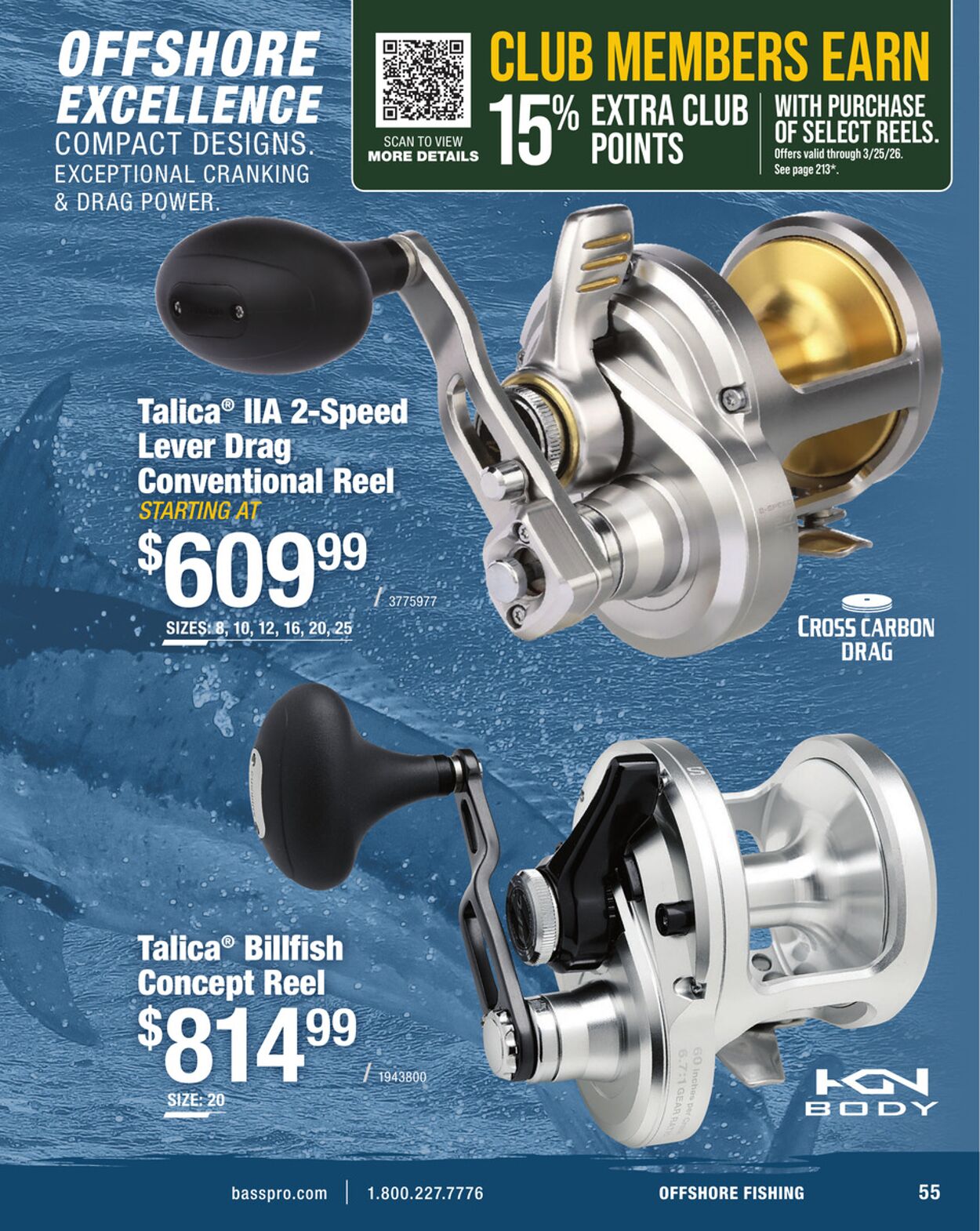Weekly ad Cabela's 12/09/2025 - 12/23/2025