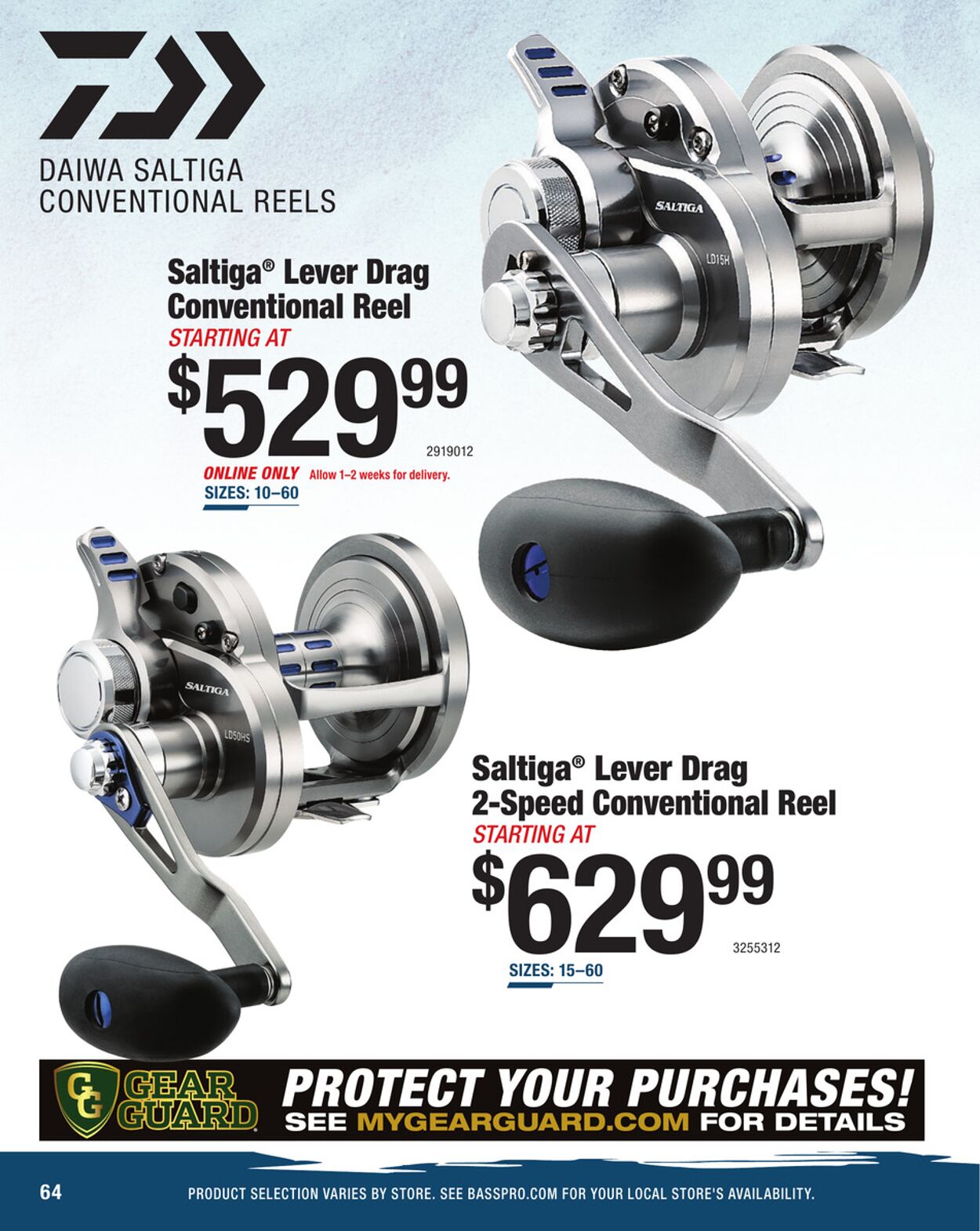 Weekly ad Cabela's 12/09/2025 - 12/23/2025
