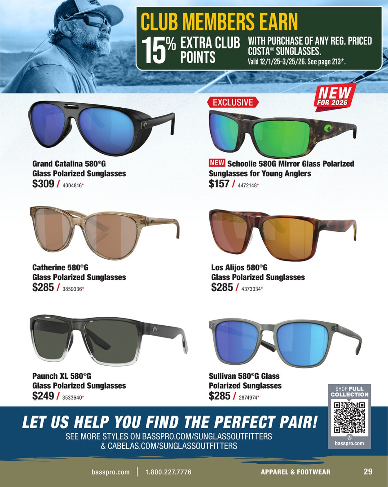 Weekly ad Cabela's 12/09/2025 - 12/23/2025