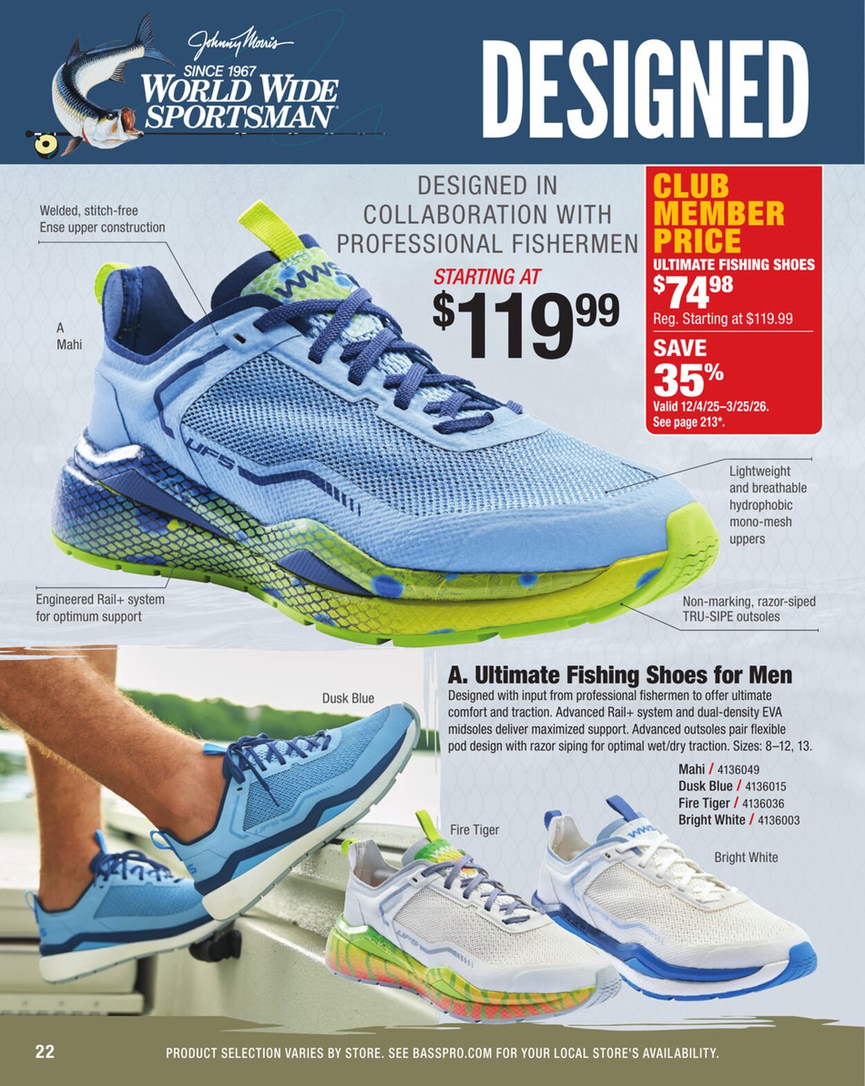 Weekly ad Cabela's 12/09/2025 - 12/23/2025