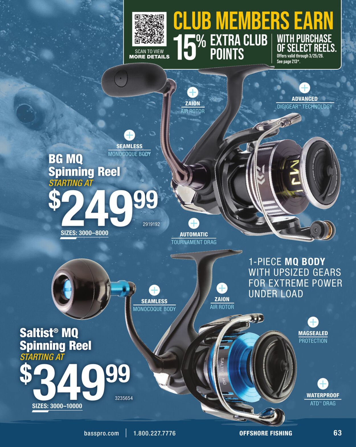 Weekly ad Cabela's 12/09/2025 - 12/23/2025